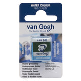 Van Gogh Watercolour Pan Hooker Green Deep #645